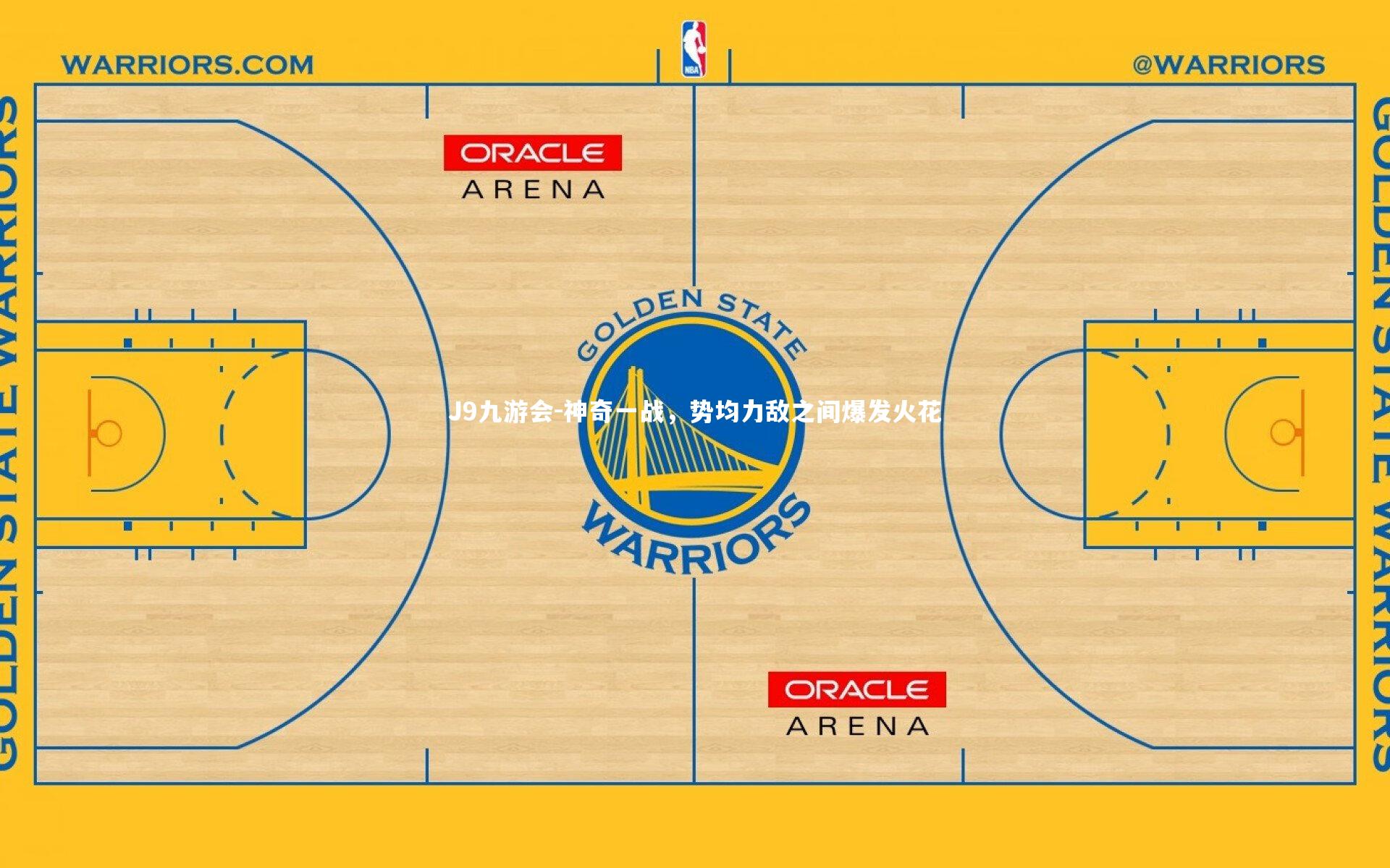 神奇一战,势均力敌之间爆发火花